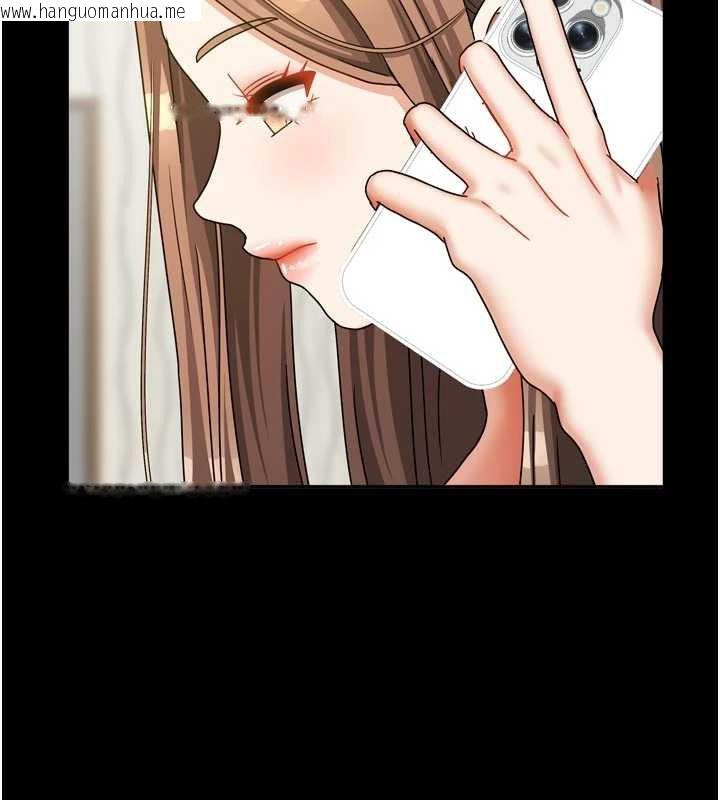 韩国漫画我家的女房客韩漫_我家的女房客-第36话-我们该离开这个家了在线免费阅读-韩国漫画-第120张图片