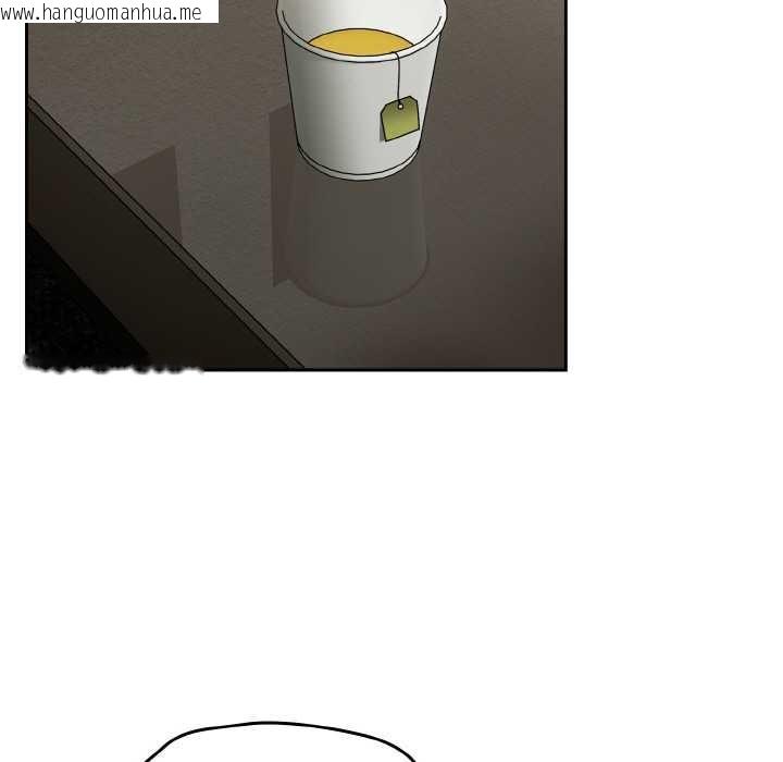 韩国漫画热情拳击馆韩漫_热情拳击馆-第44话在线免费阅读-韩国漫画-第49张图片