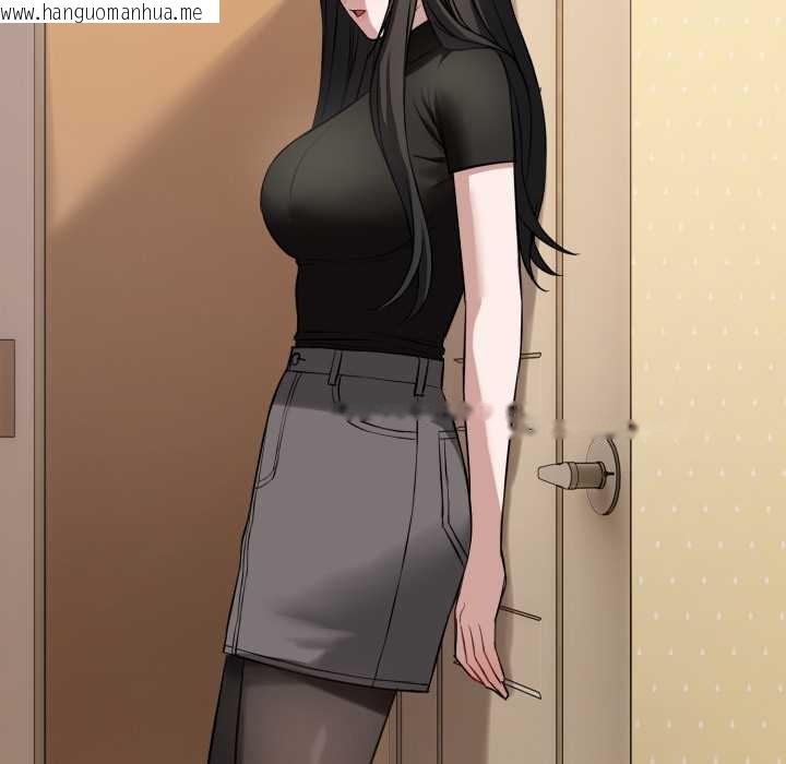 韩国漫画错位的星辰/今天也要加油韩漫_错位的星辰/今天也要加油-第19话在线免费阅读-韩国漫画-第141张图片