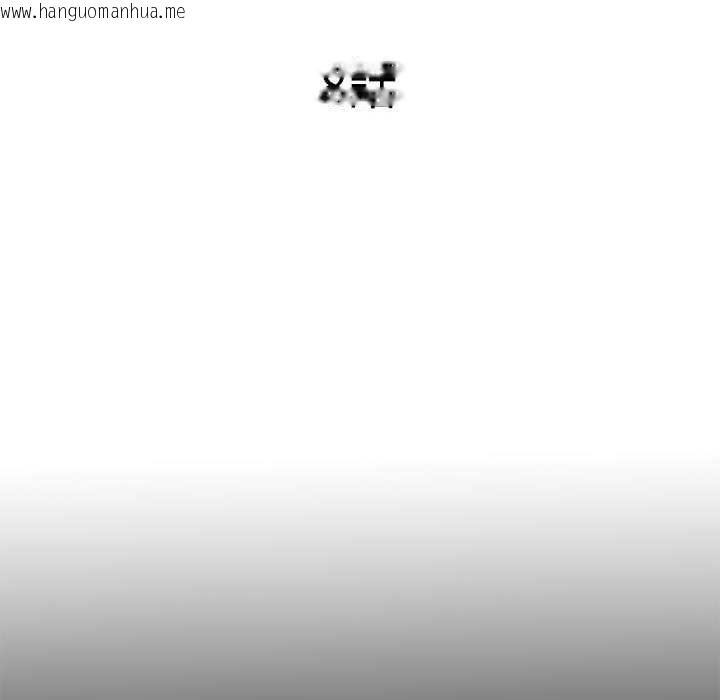 韩国漫画隐秘的同居韩漫_隐秘的同居-第8话在线免费阅读-韩国漫画-第22张图片