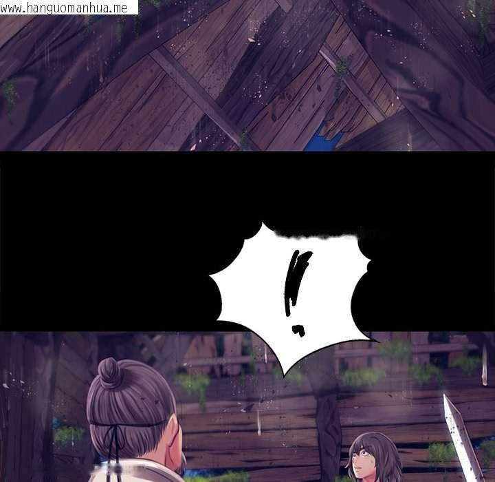 韩国漫画小姐韩漫_小姐-第94话在线免费阅读-韩国漫画-第103张图片