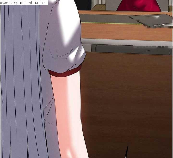 韩国漫画末日雕堡韩漫_末日雕堡-第52话-遭受蹂躏的萝莉新娘在线免费阅读-韩国漫画-第130张图片