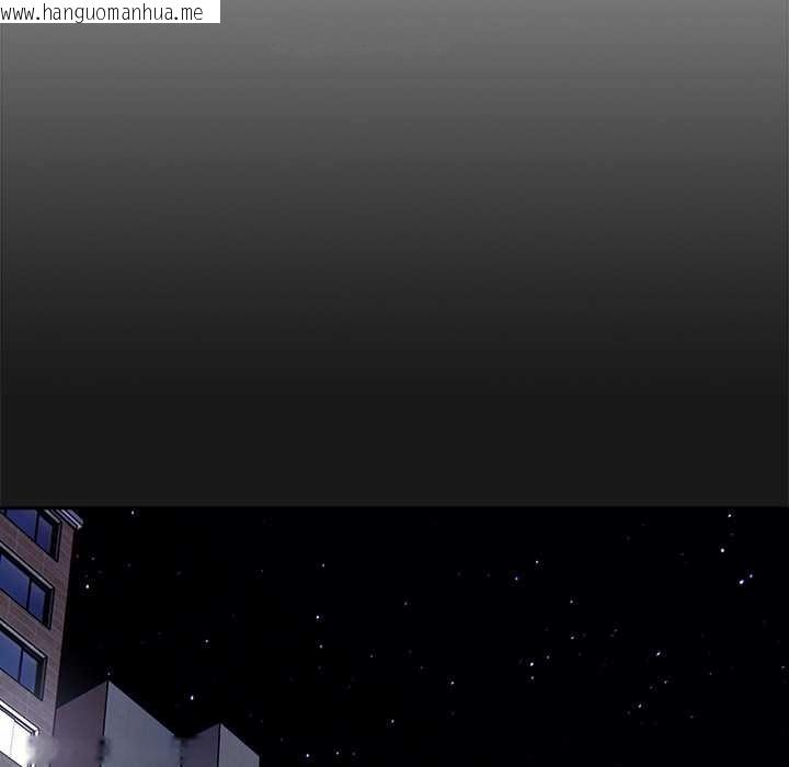 韩国漫画与众不同的兄妹/我家的掌上明珠韩漫_与众不同的兄妹/我家的掌上明珠-第18话在线免费阅读-韩国漫画-第86张图片