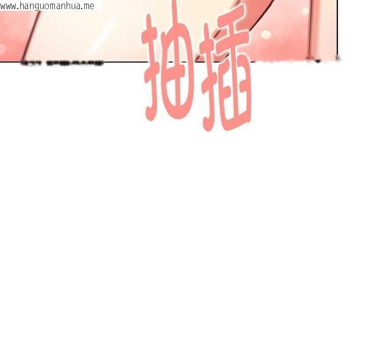 韩国漫画欲演越烈/捕捉美少女韩漫_欲演越烈/捕捉美少女-第14话在线免费阅读-韩国漫画-第97张图片