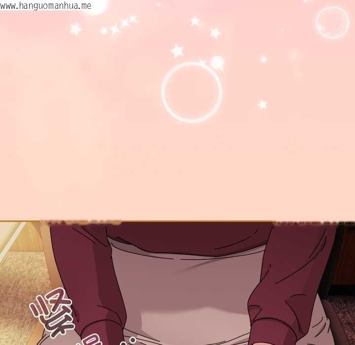 韩国漫画爱上你也好韩漫_爱上你也好-第36话在线免费阅读-韩国漫画-第162张图片