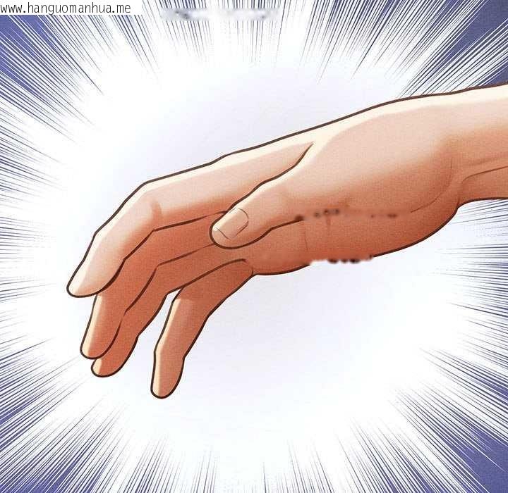 韩国漫画会长家的小儿子韩漫_会长家的小儿子-第38话在线免费阅读-韩国漫画-第36张图片