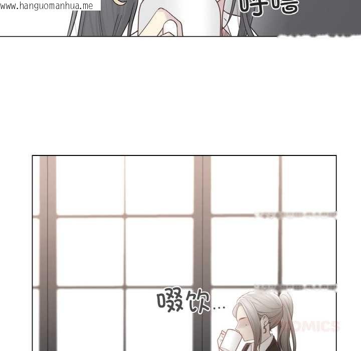 韩国漫画轻触!-解除封印韩漫_轻触!-解除封印-第29话在线免费阅读-韩国漫画-第38张图片