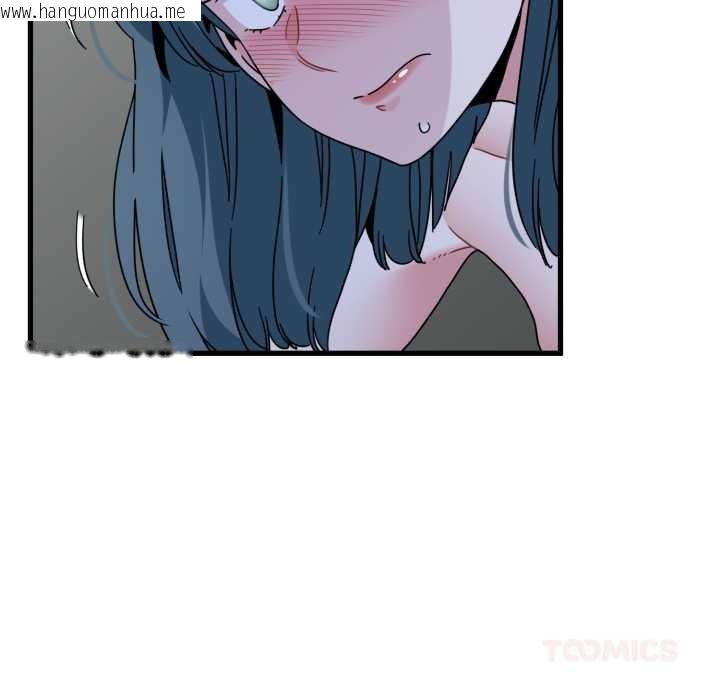 韩国漫画发小碰不得/强制催眠韩漫_发小碰不得/强制催眠-第91话在线免费阅读-韩国漫画-第52张图片