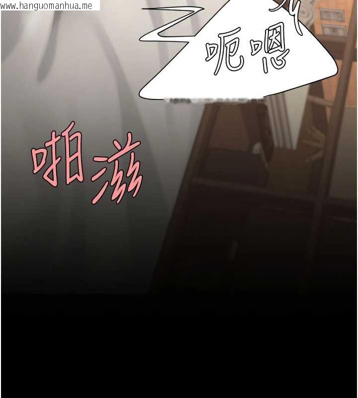 韩国漫画复仇母女丼韩漫_复仇母女丼-第124话-终于问出口的话在线免费阅读-韩国漫画-第129张图片