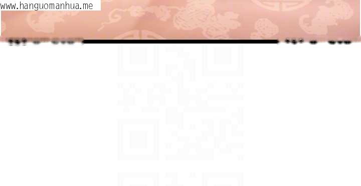 韩国漫画命运:贞洁欲女韩漫_命运:贞洁欲女-第61话-偷尝闺秀极阴户在线免费阅读-韩国漫画-第89张图片