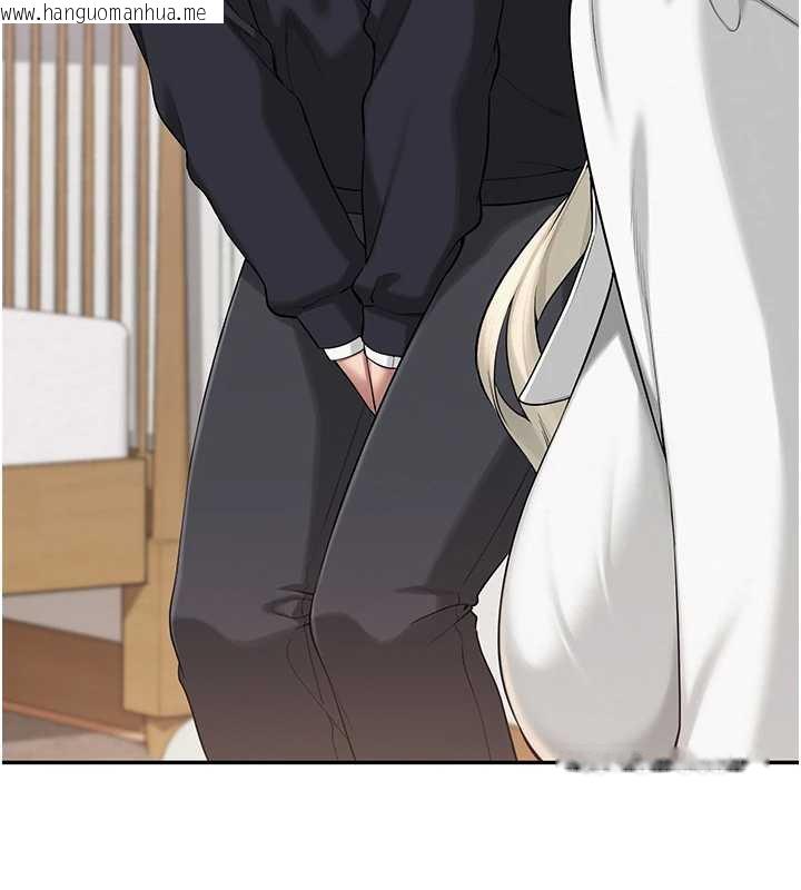 韩国漫画校园成人礼韩漫_校园成人礼-第8话-视讯电爱好刺激!?在线免费阅读-韩国漫画-第60张图片