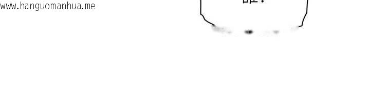 韩国漫画我的掌上明珠韩漫_我的掌上明珠-第30话-跨越界线的组长在线免费阅读-韩国漫画-第17张图片