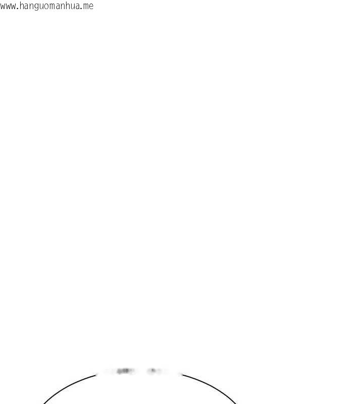 韩国漫画倒追游戏韩漫_倒追游戏-第23话-需要更多的多巴胺在线免费阅读-韩国漫画-第128张图片