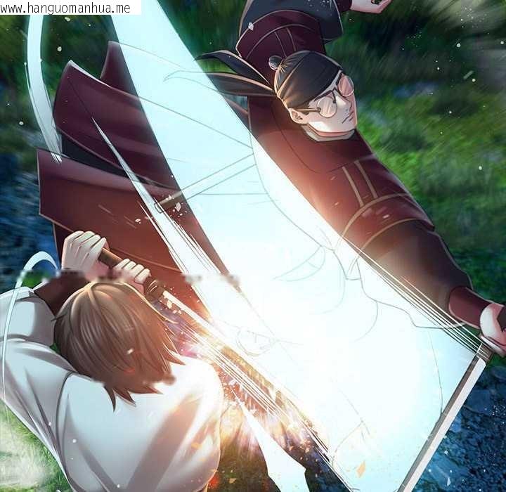 韩国漫画小姐韩漫_小姐-第92话在线免费阅读-韩国漫画-第79张图片