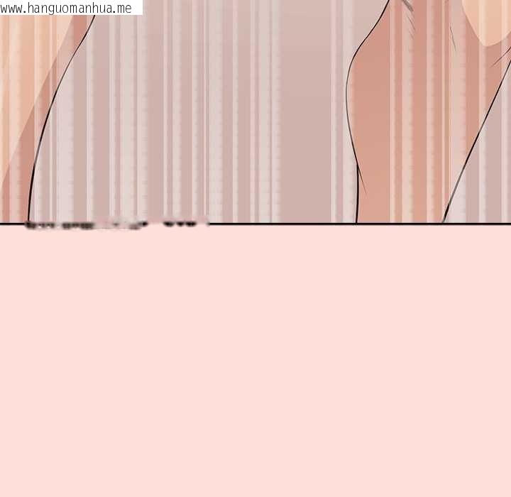 韩国漫画公主殿下要收种子啦！/公主抢孕大作战韩漫_公主殿下要收种子啦！/公主抢孕大作战-第6话在线免费阅读-韩国漫画-第129张图片