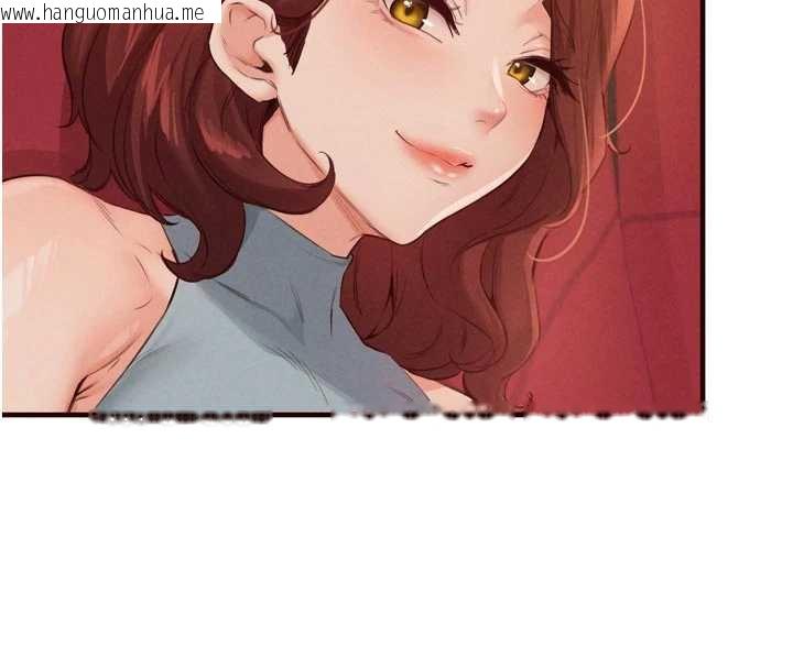 韩国漫画熟女自助餐韩漫_熟女自助餐-第61话-影院里的专属服务在线免费阅读-韩国漫画-第93张图片