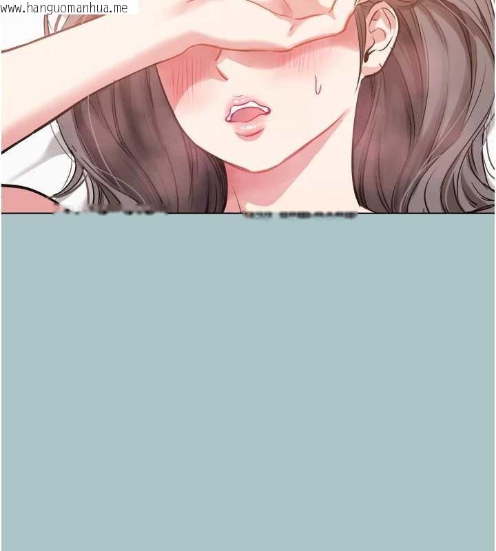 韩国漫画不要恋爱要打砲韩漫_不要恋爱要打砲-第15话-唯命是从的女职员在线免费阅读-韩国漫画-第16张图片