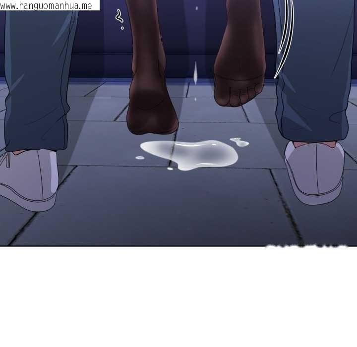 韩国漫画男人止步韩漫_男人止步-第28话在线免费阅读-韩国漫画-第104张图片