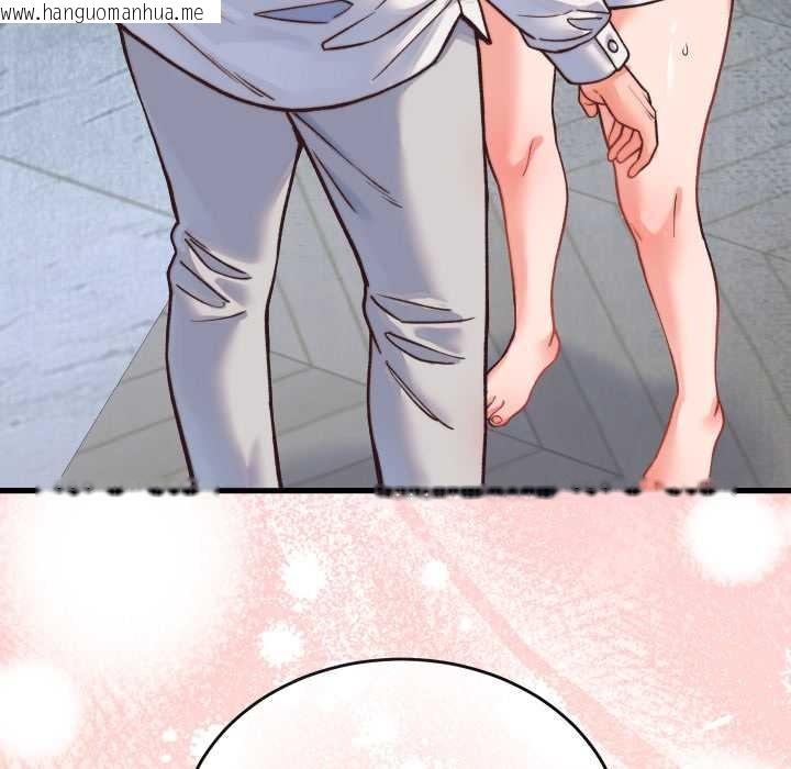 韩国漫画少爷的替身韩漫_少爷的替身-第23话在线免费阅读-韩国漫画-第182张图片