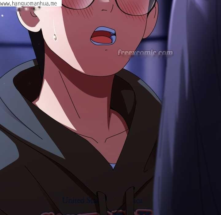 韩国漫画硬也要拍完韩漫_硬也要拍完-第11话在线免费阅读-韩国漫画-第98张图片