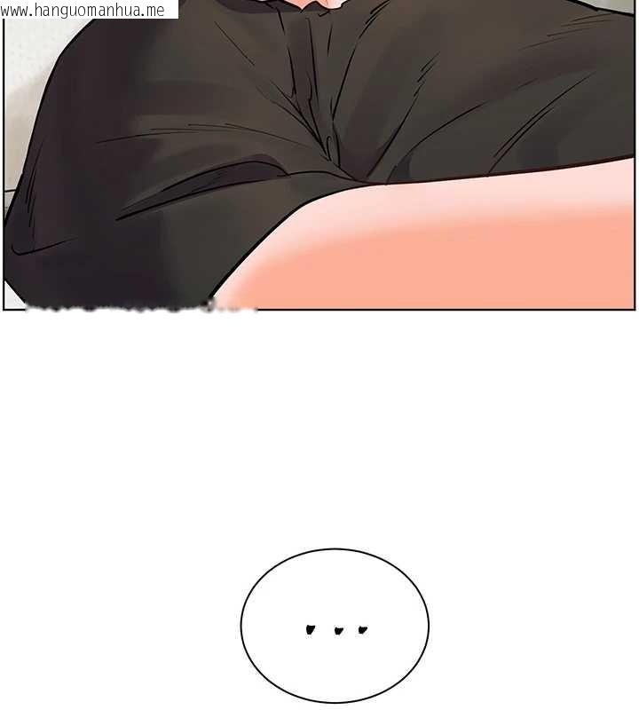 韩国漫画老师的亲密指导韩漫_老师的亲密指导-第70话-偷袭熟睡俏老师在线免费阅读-韩国漫画-第147张图片