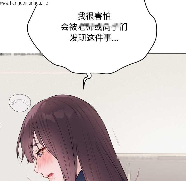 韩国漫画最后的冲刺韩漫_最后的冲刺-第34话在线免费阅读-韩国漫画-第57张图片