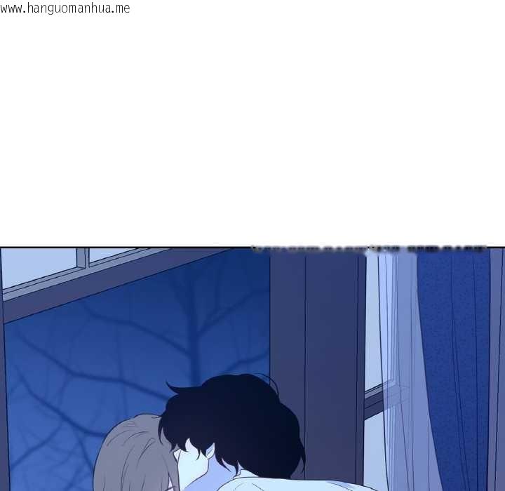 韩国漫画吉赛儿之血韩漫_吉赛儿之血-第24话在线免费阅读-韩国漫画-第108张图片