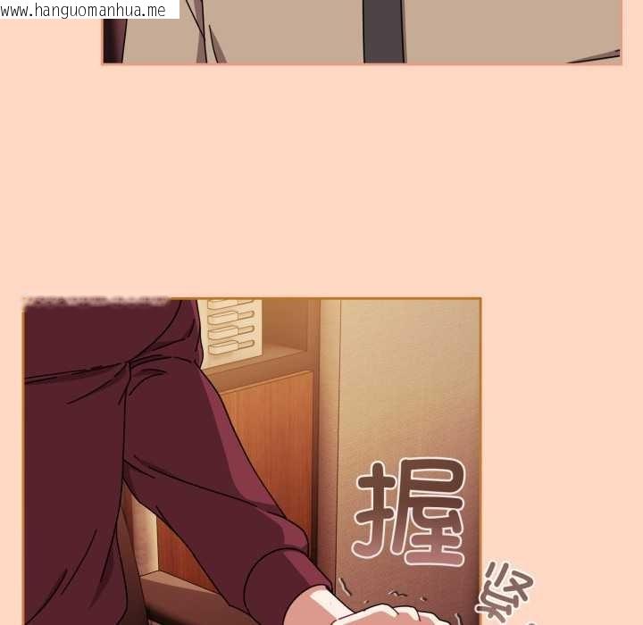 韩国漫画爱上你也好韩漫_爱上你也好-第36话在线免费阅读-韩国漫画-第134张图片