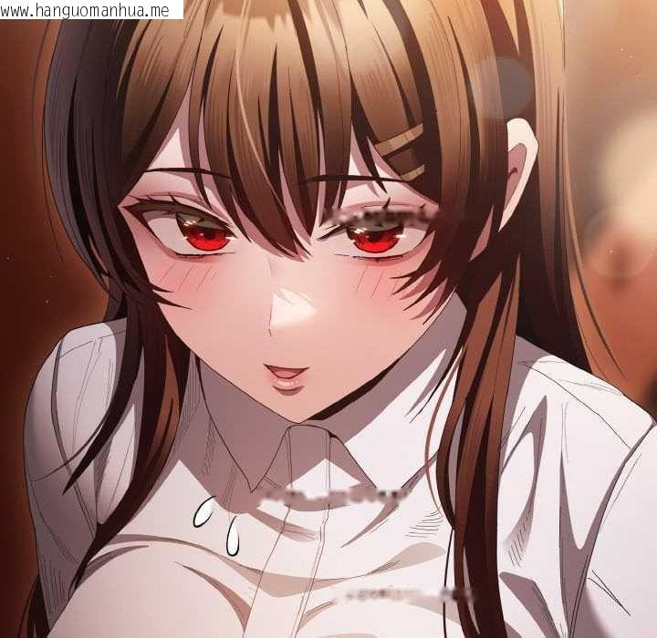 韩国漫画神圣陷阱韩漫_神圣陷阱-第16话在线免费阅读-韩国漫画-第93张图片