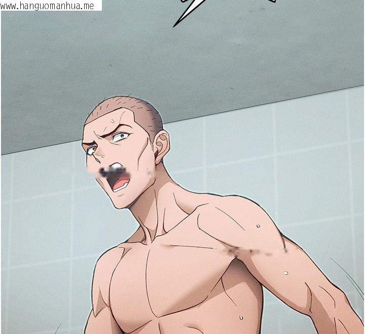 韩国漫画太妹攻略指南韩漫_太妹攻略指南-第45话-试图越狱的奴隶们在线免费阅读-韩国漫画-第76张图片