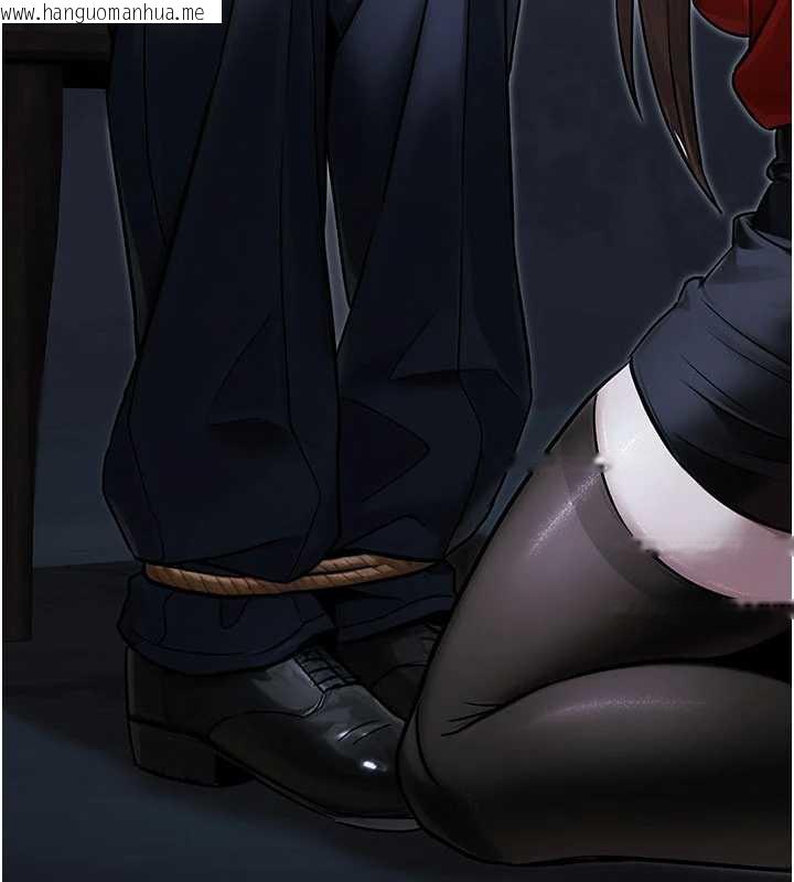 韩国漫画公务员的桃色副业韩漫_公务员的桃色副业-第39话-拒绝再当母亲的附属品在线免费阅读-韩国漫画-第3张图片