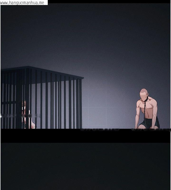 韩国漫画太妹攻略指南韩漫_太妹攻略指南-第44话-实行逃脱计划在线免费阅读-韩国漫画-第58张图片