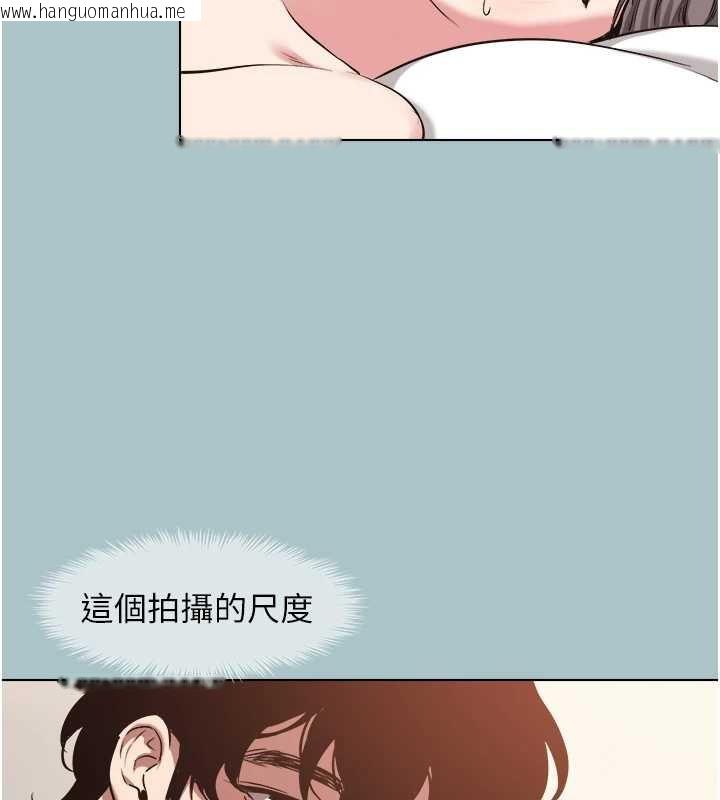 韩国漫画不要恋爱要打砲韩漫_不要恋爱要打砲-第15话-唯命是从的女职员在线免费阅读-韩国漫画-第7张图片