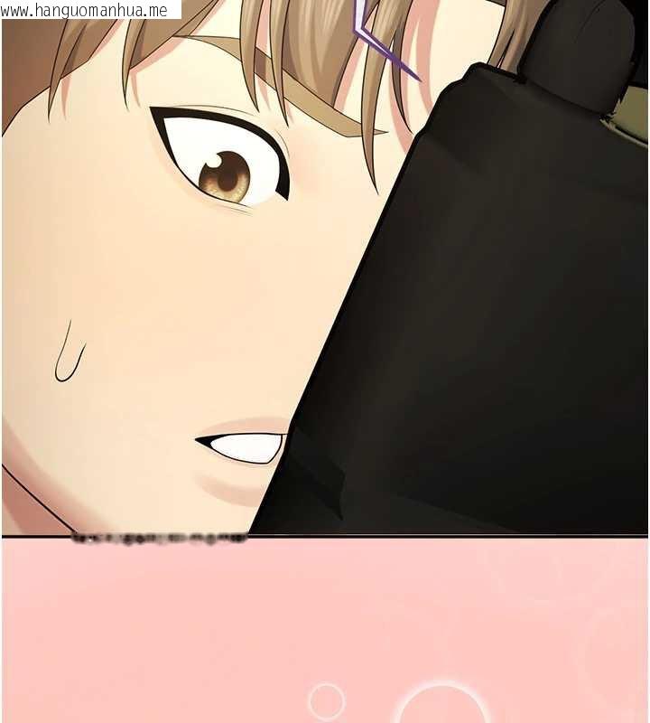 韩国漫画校园禁播角落韩漫_校园禁播角落-第8话-你能找到裸体的我吗?在线免费阅读-韩国漫画-第9张图片