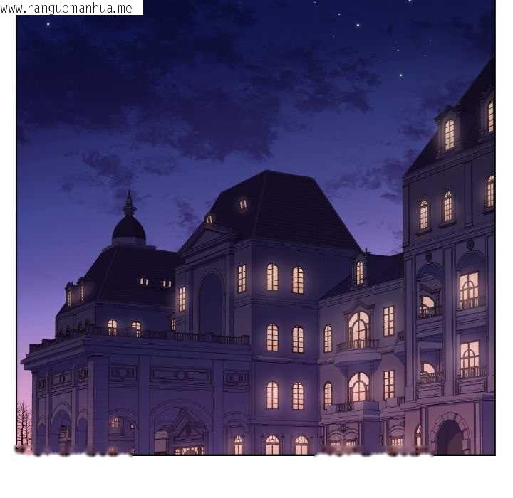 韩国漫画吉赛儿之血韩漫_吉赛儿之血-第24话在线免费阅读-韩国漫画-第5张图片