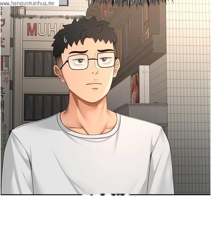 韩国漫画顶加套房的春天韩漫_顶加套房的春天-第40话-黑化的美术补习班院长在线免费阅读-韩国漫画-第23张图片