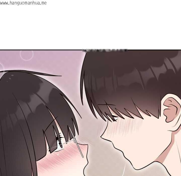 韩国漫画难言之秘韩漫_难言之秘-第24话在线免费阅读-韩国漫画-第54张图片