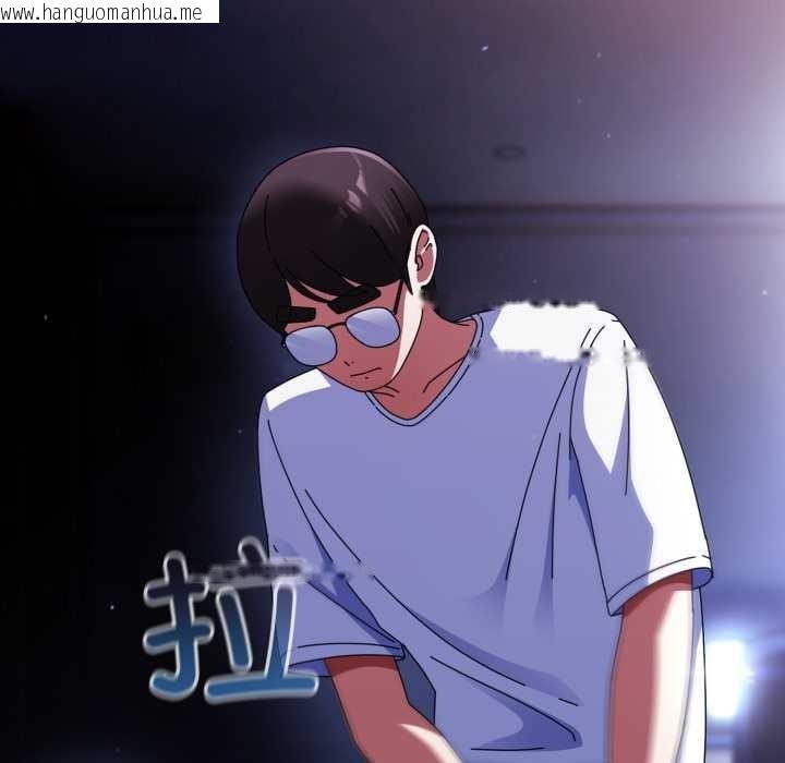 韩国漫画硬也要拍完韩漫_硬也要拍完-第13话在线免费阅读-韩国漫画-第88张图片