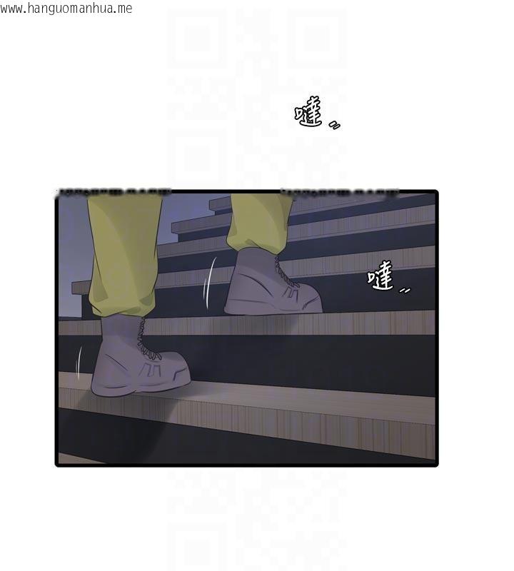 韩国漫画水电工日志韩漫_水电工日志-第109话-目睹夫妻在床上恩爱在线免费阅读-韩国漫画-第63张图片