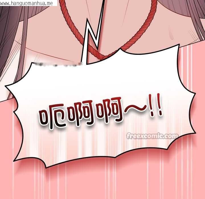 韩国漫画最后的冲刺韩漫_最后的冲刺-第34话在线免费阅读-韩国漫画-第42张图片