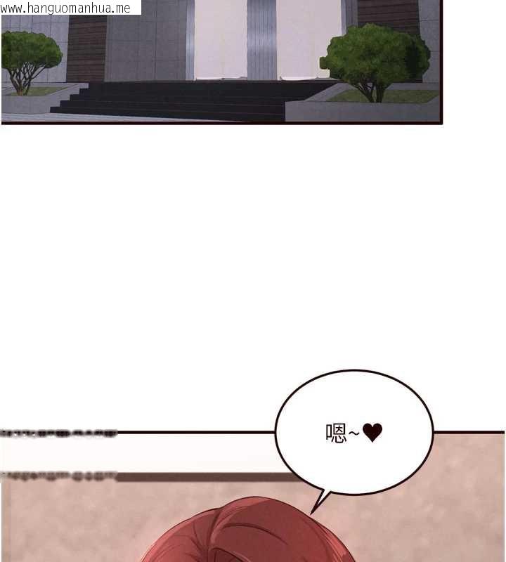 韩国漫画熟女自助餐韩漫_熟女自助餐-第61话-影院里的专属服务在线免费阅读-韩国漫画-第55张图片