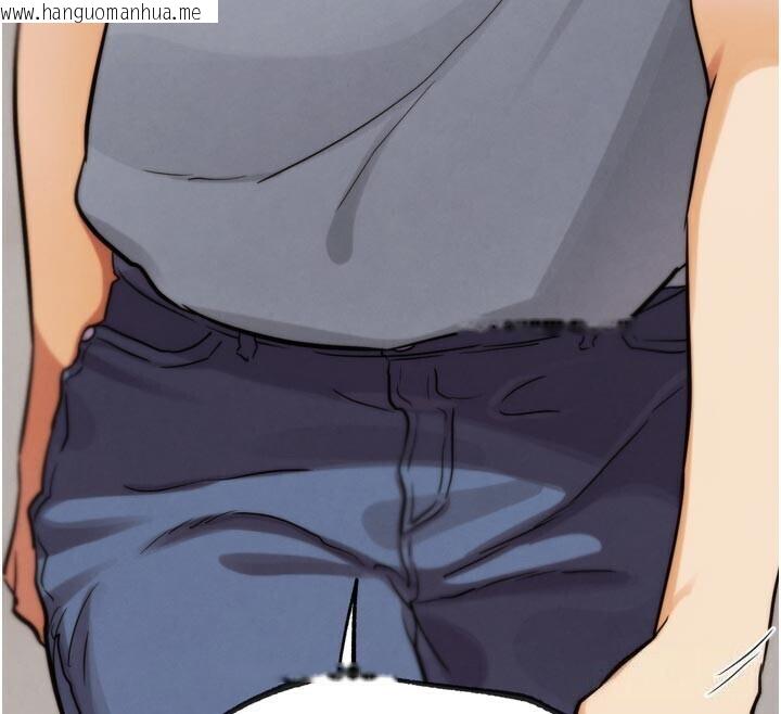 韩国漫画G斗吧!真人肉搏王韩漫_G斗吧!真人肉搏王-第22话-恢复体力的爱液在线免费阅读-韩国漫画-第241张图片