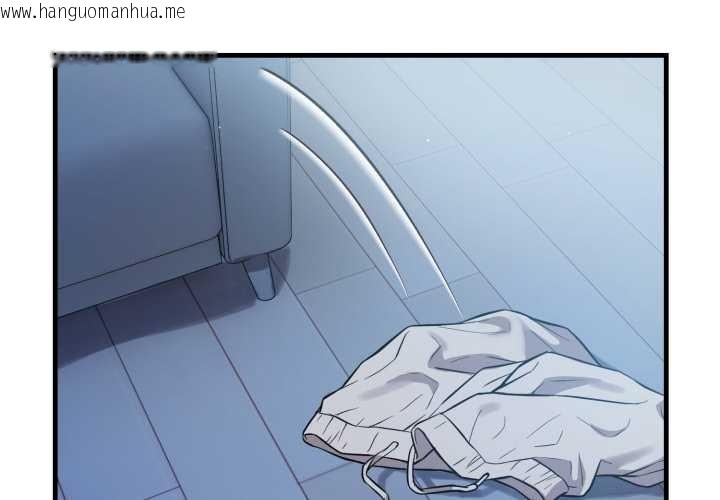 韩国漫画错位的星辰/今天也要加油韩漫_错位的星辰/今天也要加油-第18话在线免费阅读-韩国漫画-第2张图片