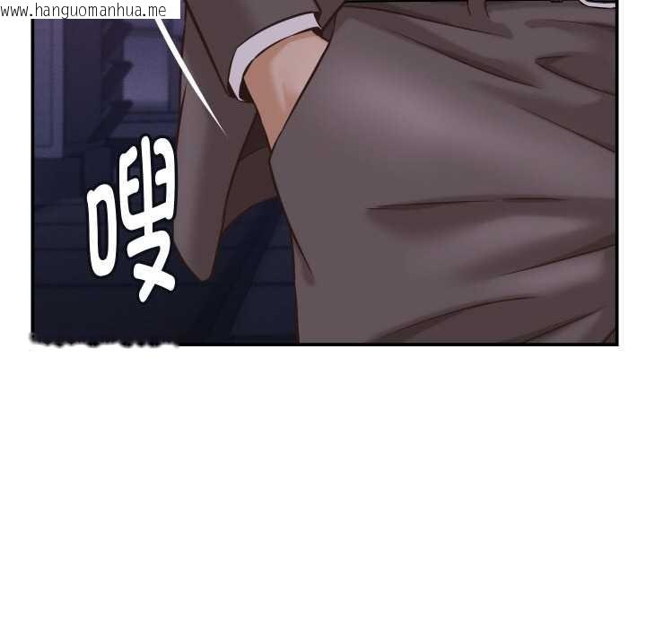 韩国漫画她们的夜晚属于我/与人妻有个秘密韩漫_她们的夜晚属于我/与人妻有个秘密-第15话在线免费阅读-韩国漫画-第103张图片