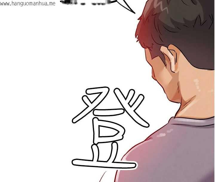 韩国漫画G斗吧!真人肉搏王韩漫_G斗吧!真人肉搏王-第25话-转性后的黑道老大?!在线免费阅读-韩国漫画-第4张图片