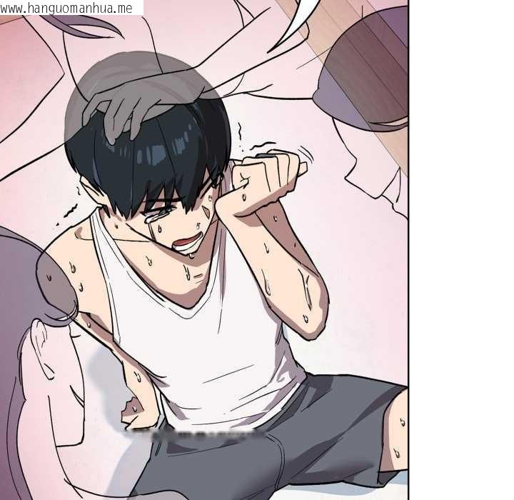 韩国漫画耳边的初恋鬼神韩漫_耳边的初恋鬼神-第1话在线免费阅读-韩国漫画-第145张图片