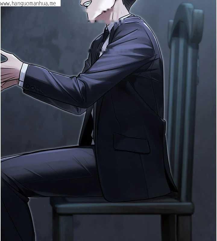 韩国漫画公务员的桃色副业韩漫_公务员的桃色副业-最终话-小孩子才做选择在线免费阅读-韩国漫画-第37张图片