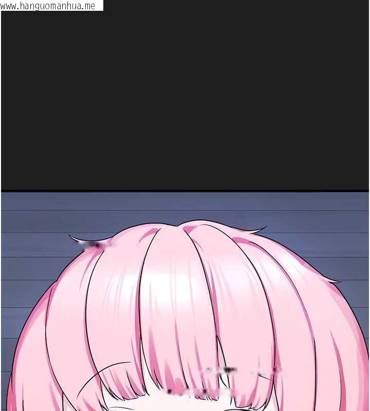 韩国漫画垃圾堆捡到宠物系萌妹韩漫_垃圾堆捡到宠物系萌妹-第21话-关于「她」的过去…在线免费阅读-韩国漫画-第143张图片