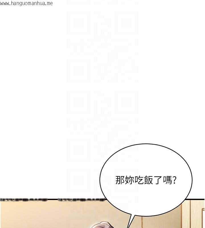 韩国漫画衣锦还乡韩漫_衣锦还乡-第17话-被色胚大人物调教的母女在线免费阅读-韩国漫画-第35张图片