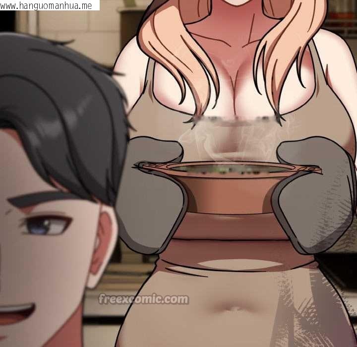 韩国漫画热情拳击馆韩漫_热情拳击馆-第45话在线免费阅读-韩国漫画-第112张图片